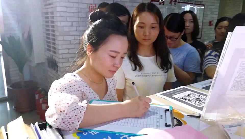 J9集团直营·(中国)官方网站