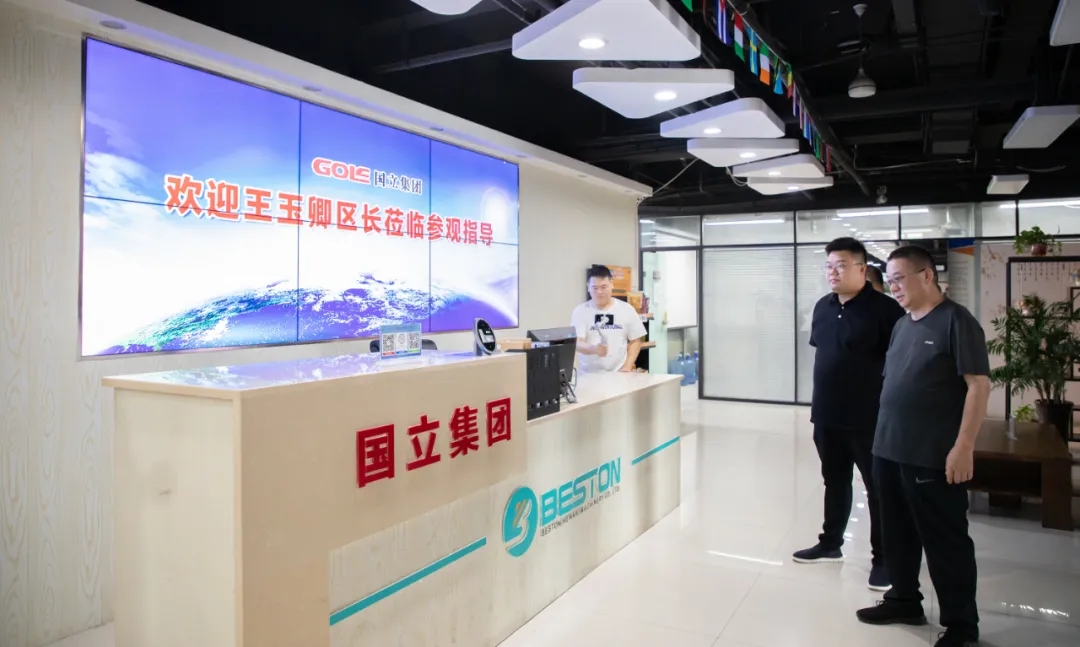 78454d70f482496ba217fec8f1c33ace