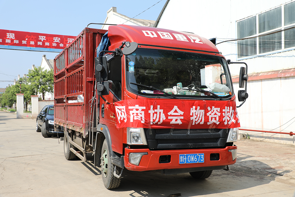 J9集团直营·(中国)官方网站