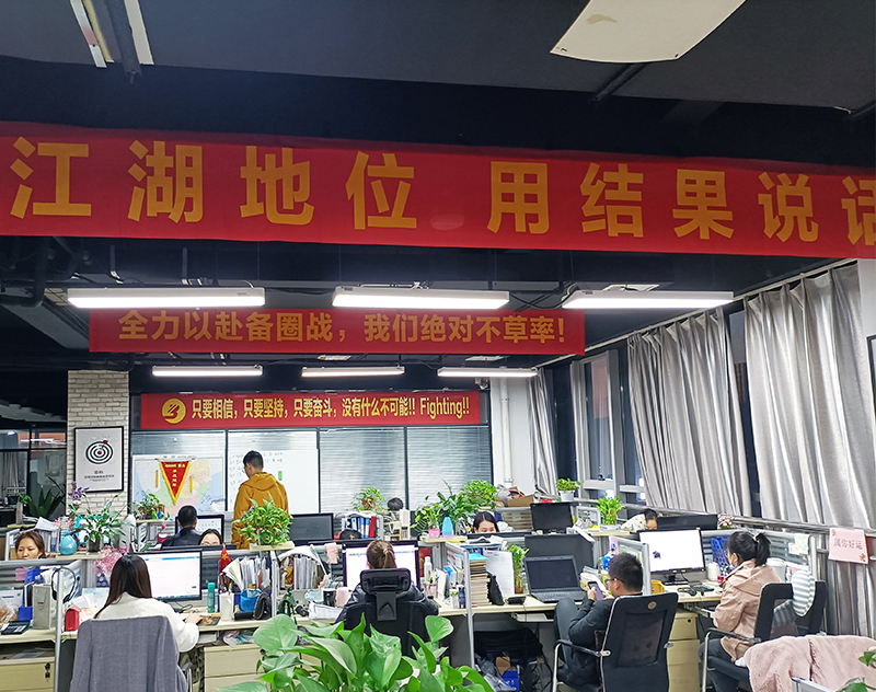 J9集团直营·(中国)官方网站