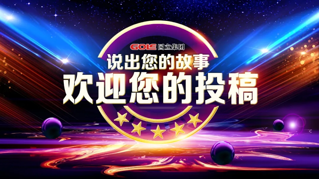 J9集团直营·(中国)官方网站