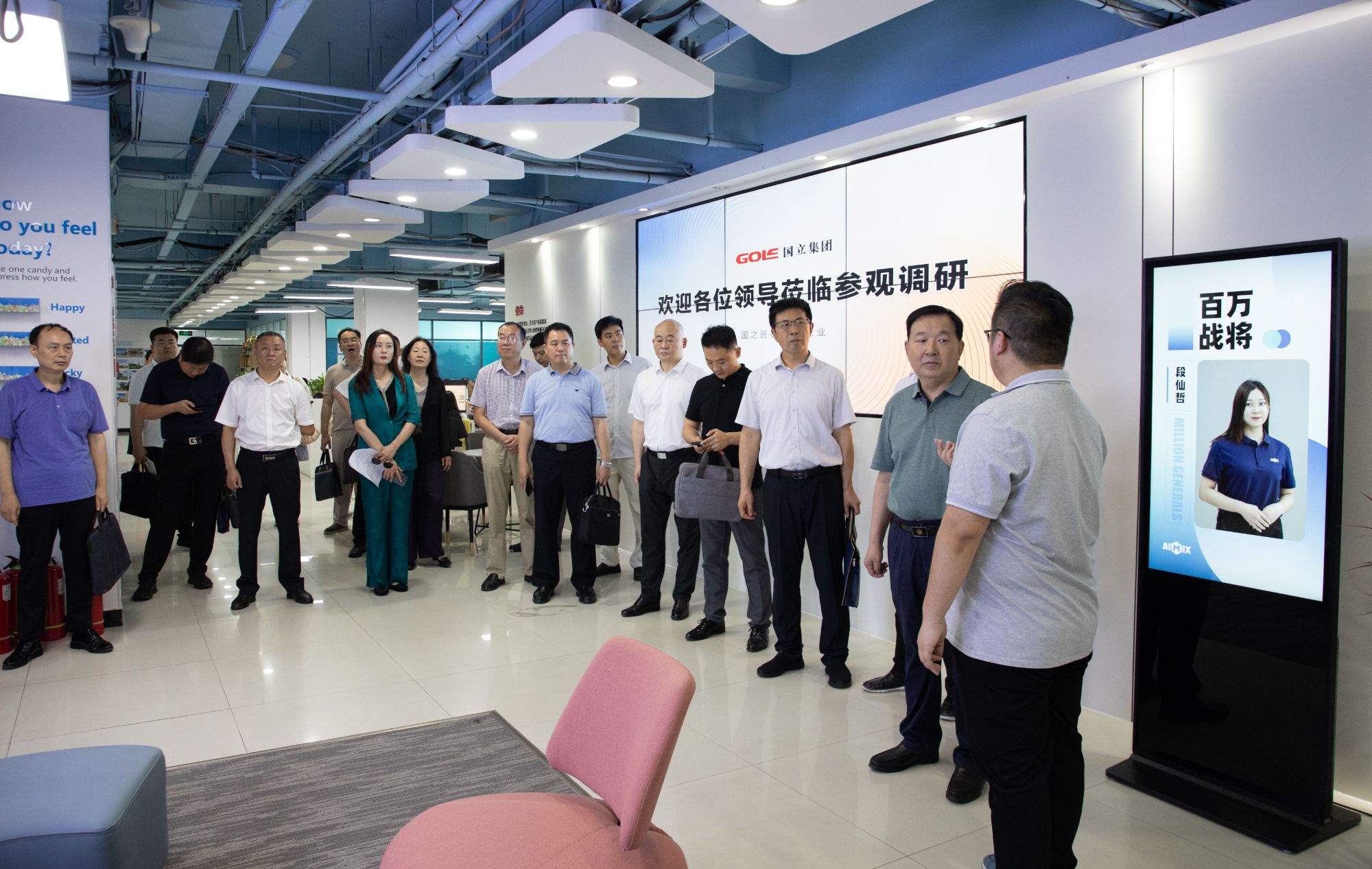 J9集团直营·(中国)官方网站