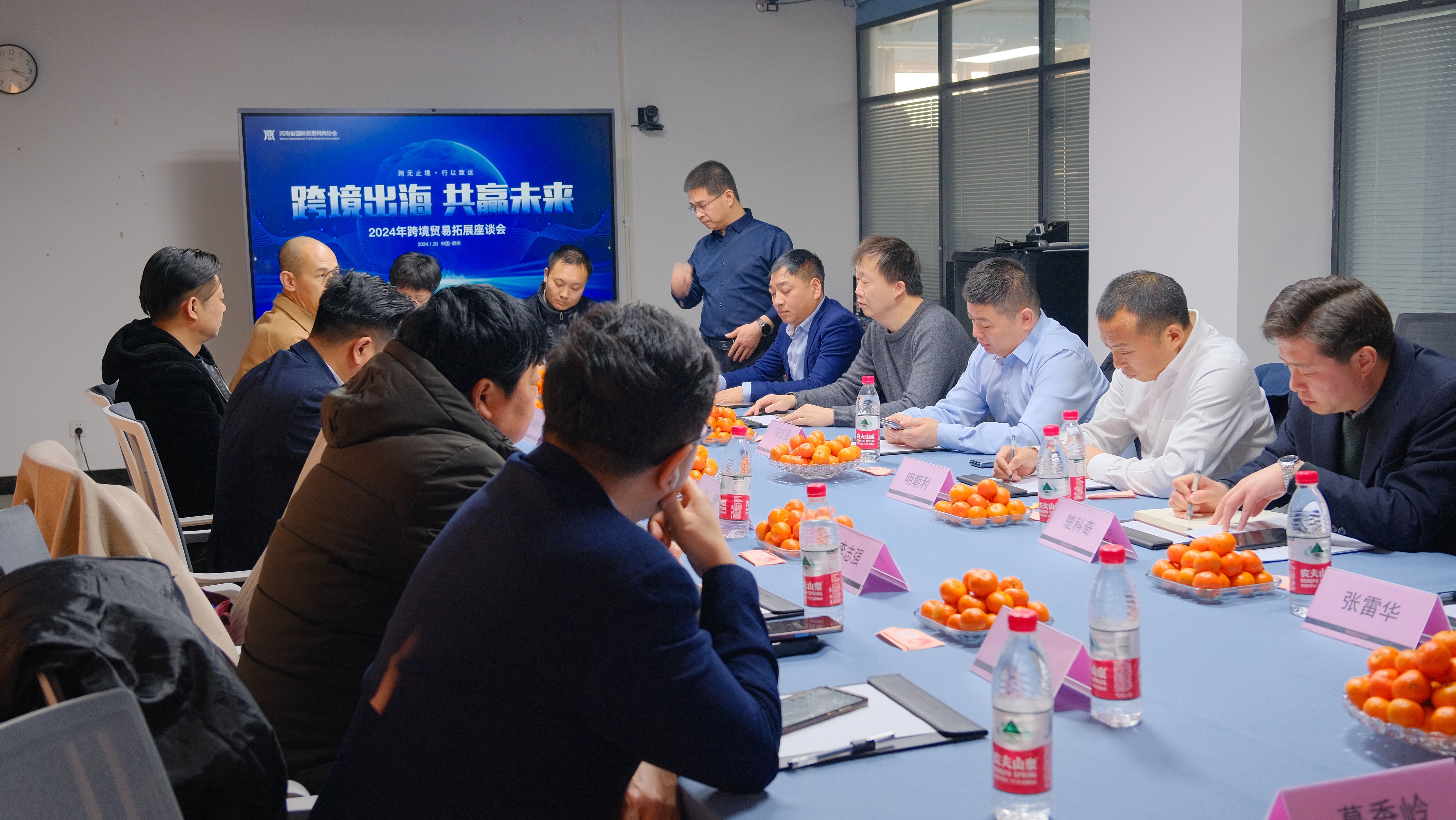 J9集团直营·(中国)官方网站