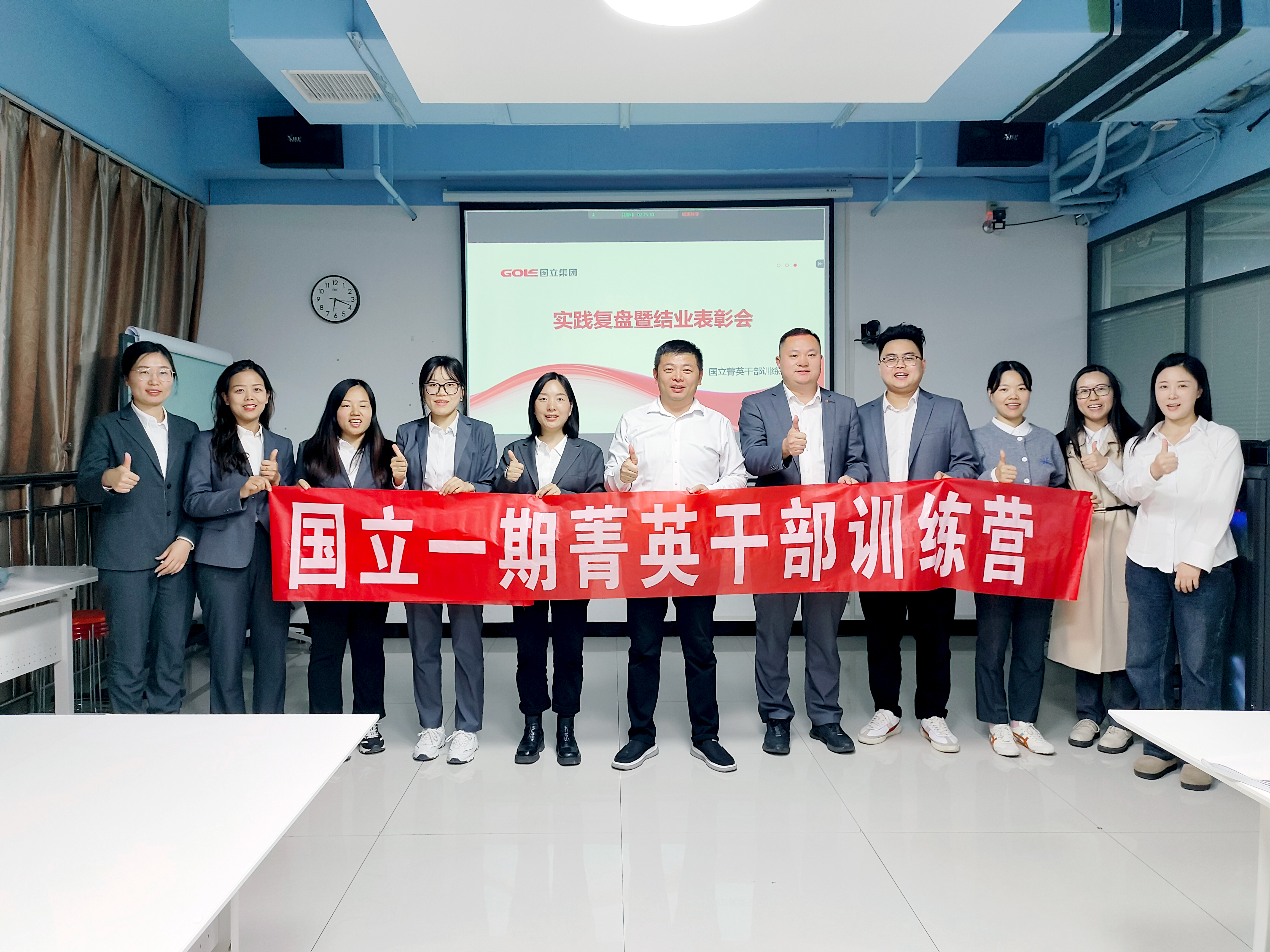 J9集团直营·(中国)官方网站