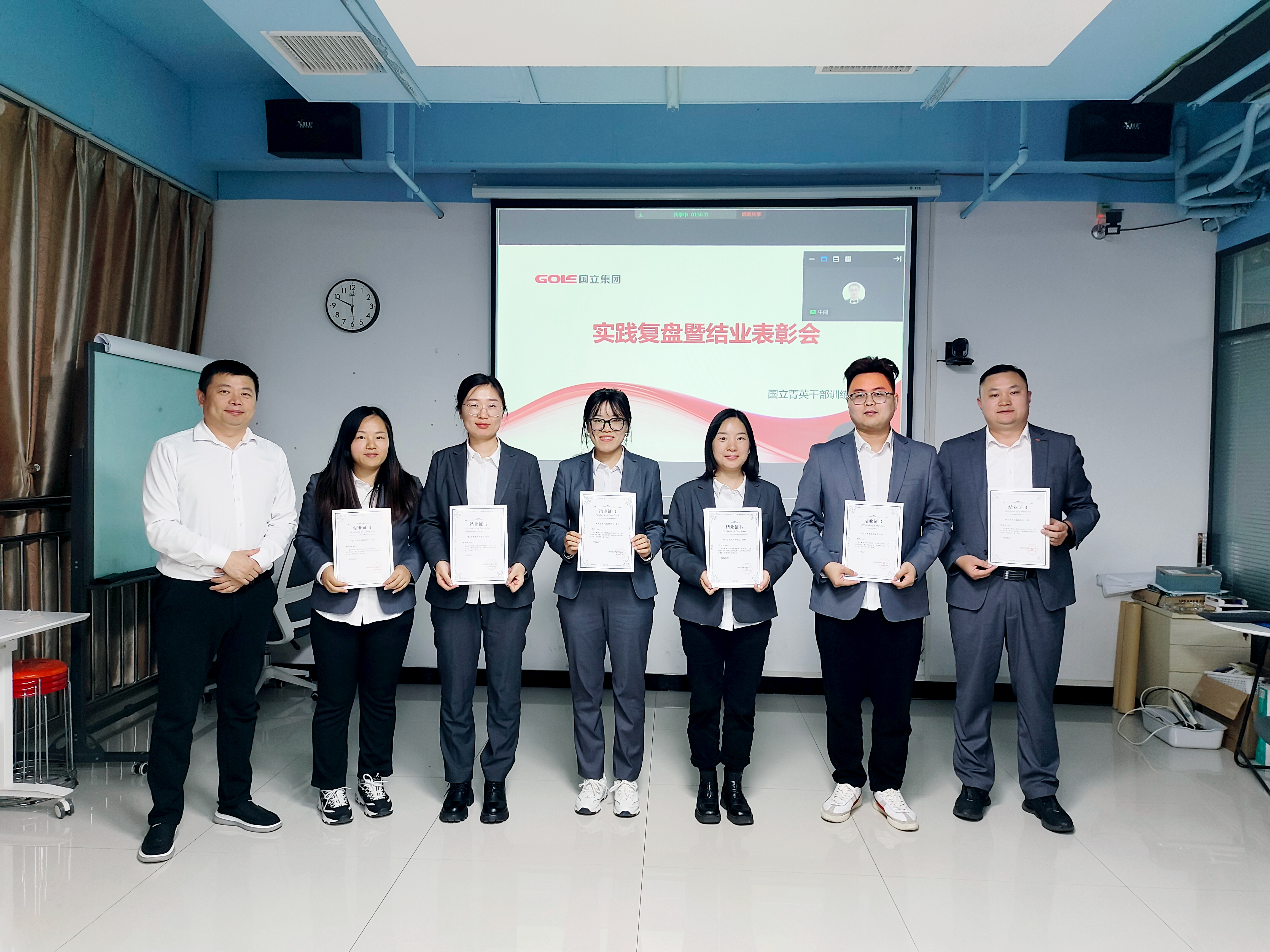 J9集团直营·(中国)官方网站