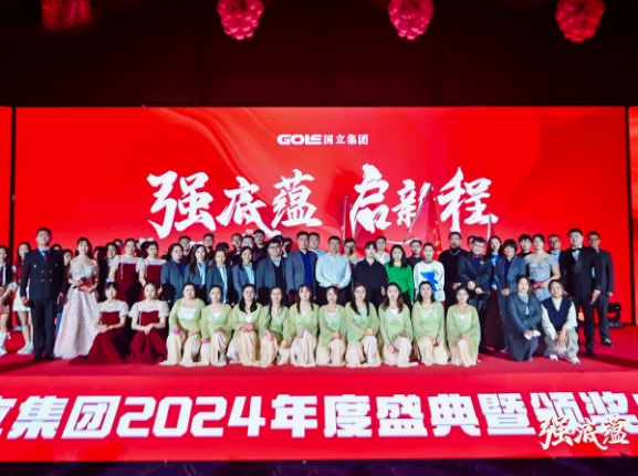 J9集团直营·(中国)官方网站